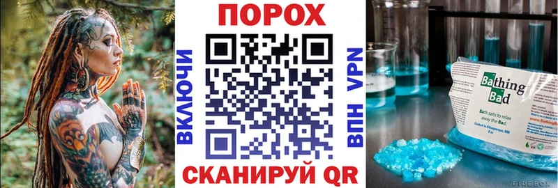 АМФЕТАМИН 97%  Прокопьевск 
