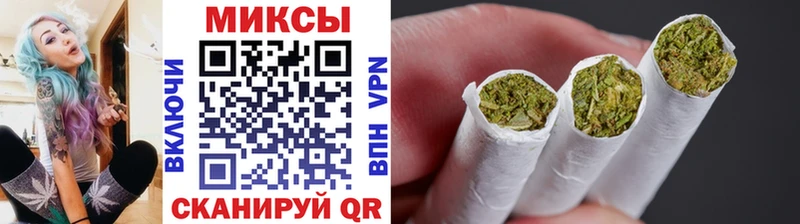 Бутират буратино  Прокопьевск 