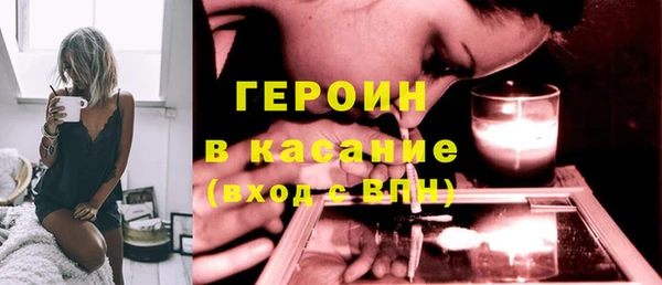 прущий лед Вяземский