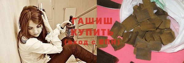 не бодяженный Вязники