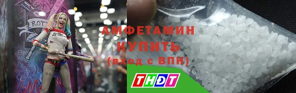 не бодяженный Вязники