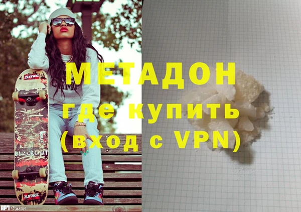 прущий лед Вяземский