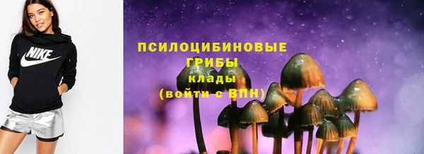 не бодяженный Вязники