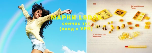 не бодяженный Вязники