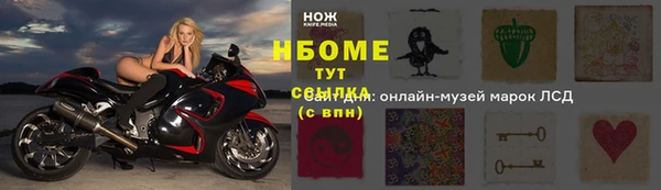 не бодяженный Вязники