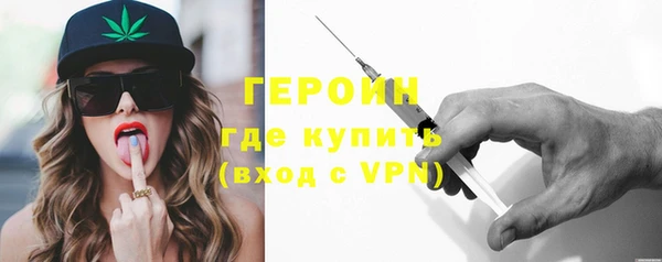 не бодяженный Вязники