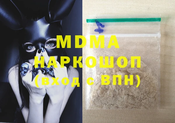 не бодяженный Вязники