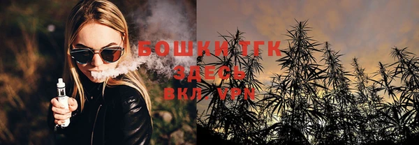 не бодяженный Вязники