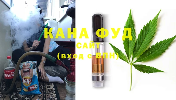 не бодяженный Вязники