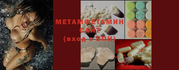не бодяженный Вязники