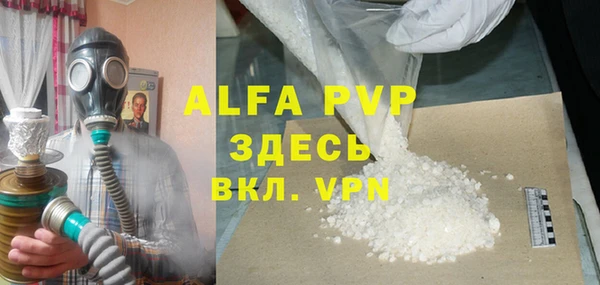 не бодяженный Вязники