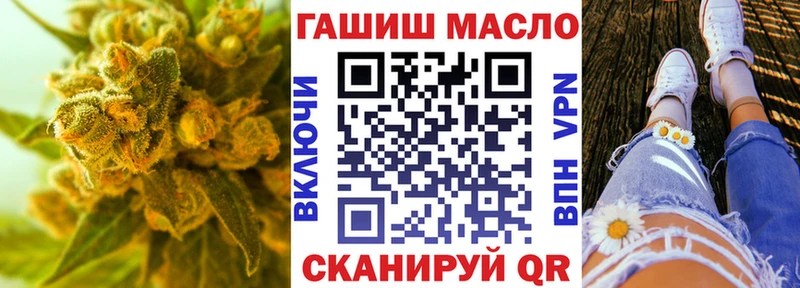купить наркотики сайты  Прокопьевск  ТГК вейп с тгк 
